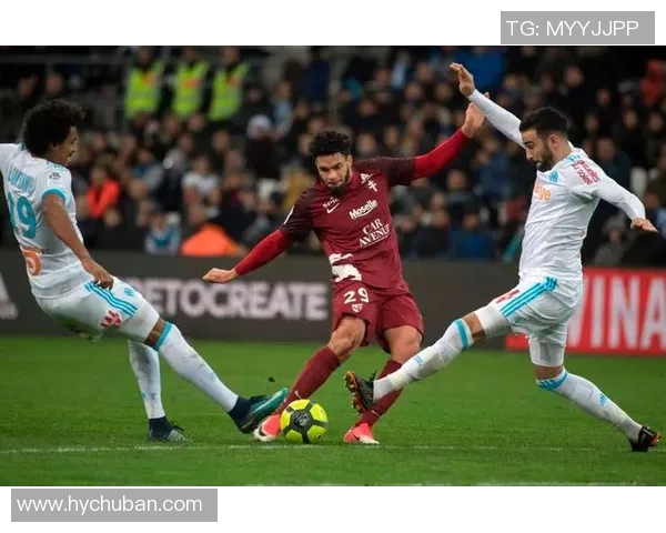 梅斯对阵巴黎圣曼精彩直播全程回顾与赛后分析