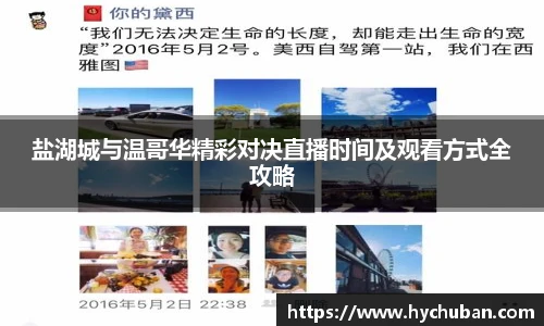 3354cc金沙集团官方