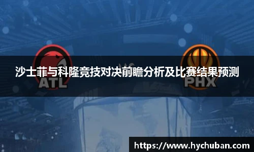 3354cc金沙集团官网