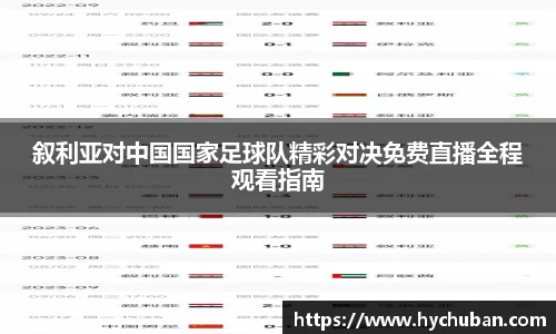 3354cc金沙集团官网
