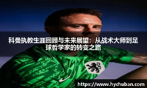 3354cc金沙集团
