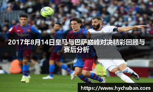 3354cc金沙集团官网