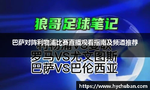 3354cc金沙集团官方