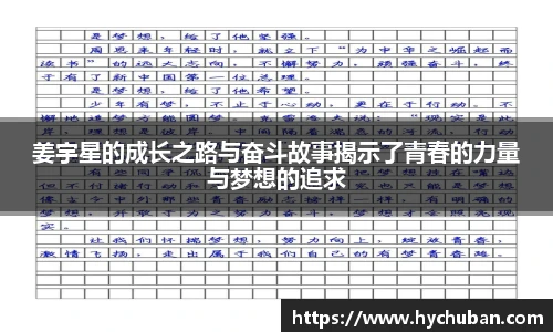 3354cc金沙集团