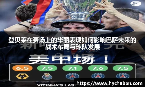 3354cc金沙集团