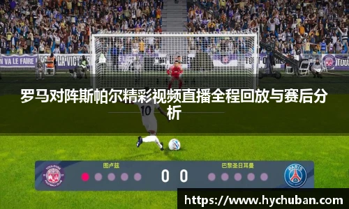 3354cc金沙集团