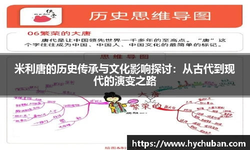 3354cc金沙集团官方